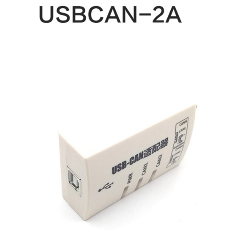 Thiết Bị Phân Tích CANOpenJ1939 USBCAN-2A USB Sang Có Thể Điều Hợp Lối Đi ZLG