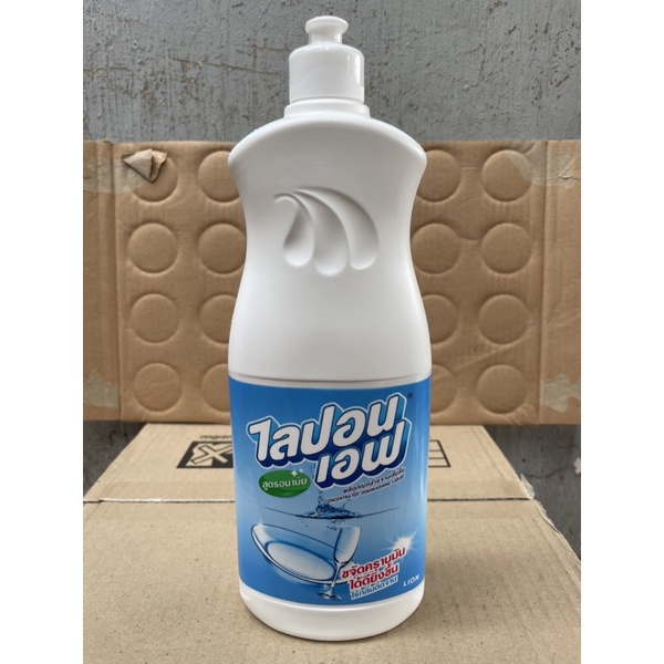 Nước rửa chén bát thái lan 750ml