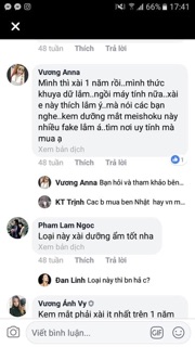 Kem dưỡng + Kem mắt Meishoku