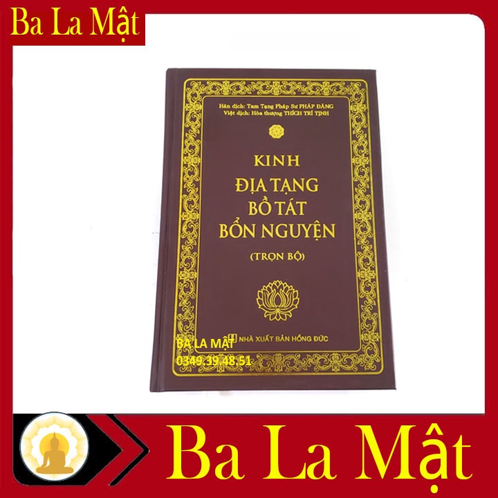 Sách - Kinh Địa Tạng Bồ Tát Bổn Nguyện Trọn Bộ Bìa Da NXB Hồng Đức