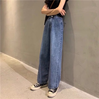 Quần jeans ống rộng