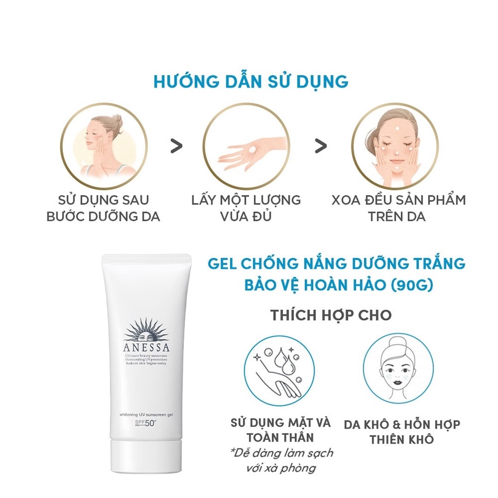 Kem Chống Nắng Anessa Dạng Gel Dưỡng Sáng Da 90g Whitening UV Sunscreen Gel SPF50+/PA++++