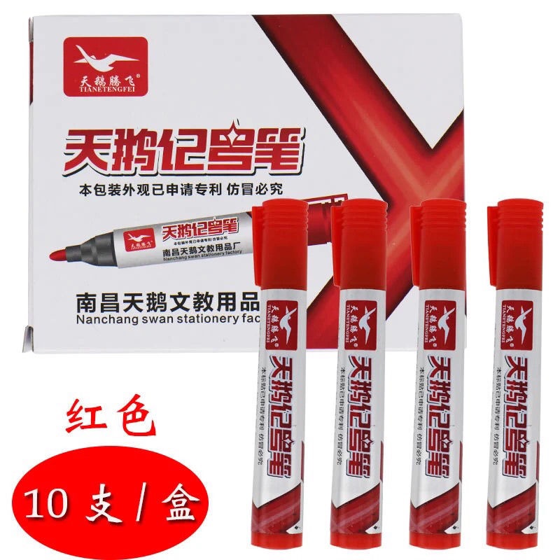 Bút lông dầu không xóa được - dạ dầu 8838 cao cấp 3 màu đỏ/xanh/đen - dùng cho nhà xưởng, văn phòng - HOKAMI STORE