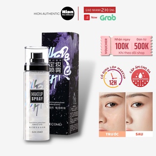 Xịt khoá nền - khóa trang điểm - makeup gecomo dưỡng ẩm kiềm dầu chống thấm nước
