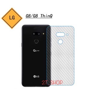 DÁN VÂN CARBON LG G8 THINQ (LG G8 MỸ BẢN 2 CAMERA)