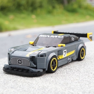 LAMBORGHINI Mô Hình Xe Đua Lắp Ráp Lego Độc Đáo Cho Bé