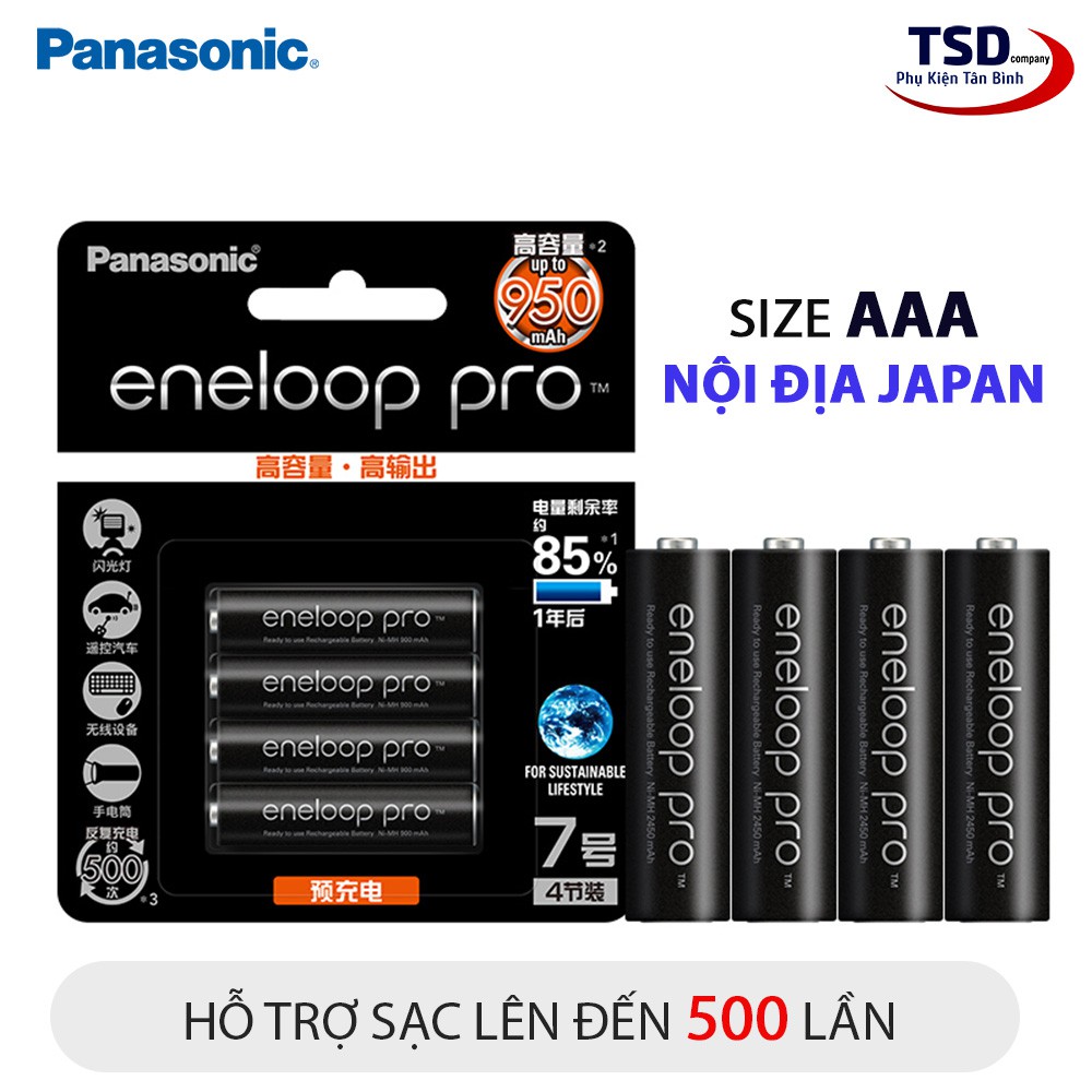 Vỉ 4 Viên Pin Sạc AAA Eneloop PRO 950mAh Chính Hãng Nội Địa Thị Trường Nhật Bản