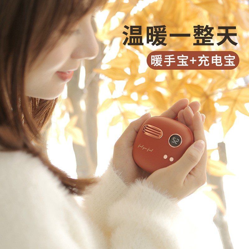 Máy sưởi ấm cầm tay Liberfeel made by Xiaomi kiêm sạc dự phòng cao cấp