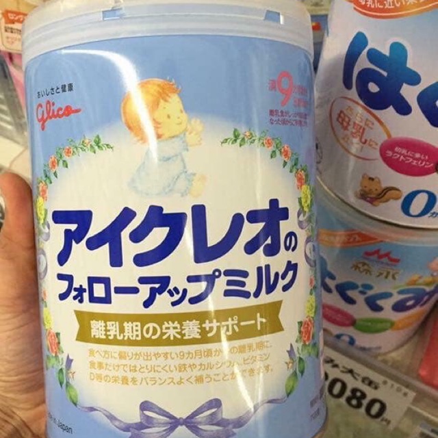 Sữa glico 1-3