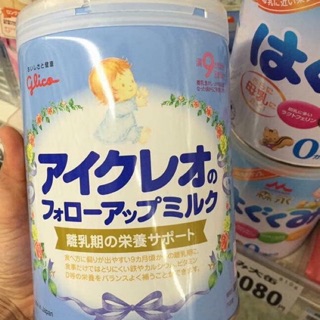 Sữa glico 1-3