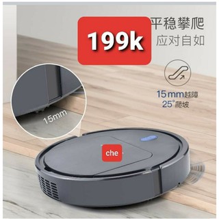 Robot hút bụi