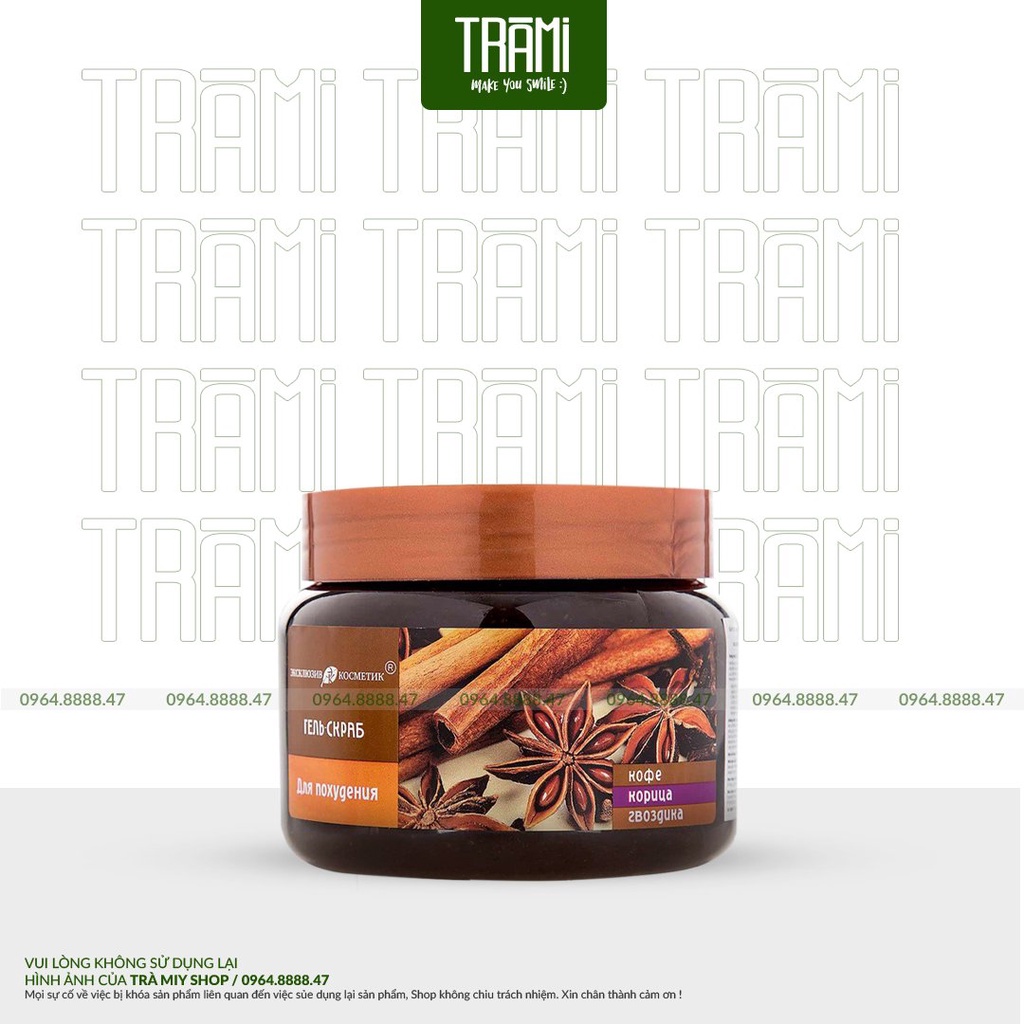 [CHÍNH HÃNG] Tẩy Tế Bào Chết Toàn Thân Quế Hồi &amp; Cà Phê Exclusive Cosmetic Gel Scrub Coffee &amp; Cinnamon 380ml