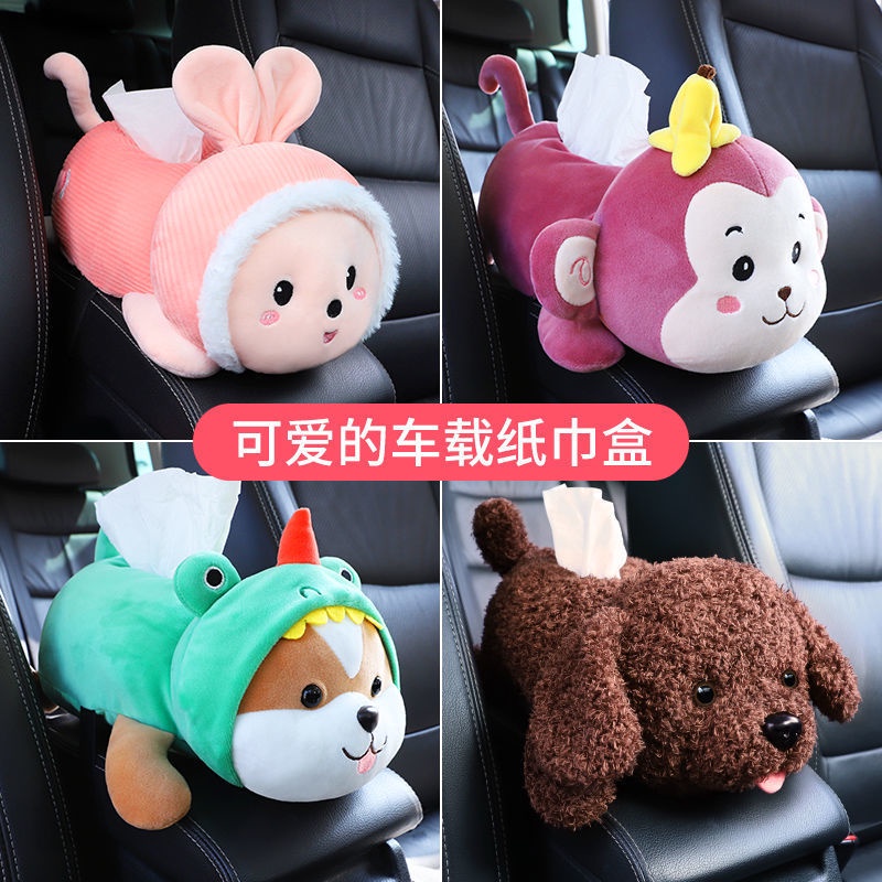 Hộp Đựng Khăn Giấy Dạng Treo Dễ Thương Trang Trí Nội Thất Xe Hơi