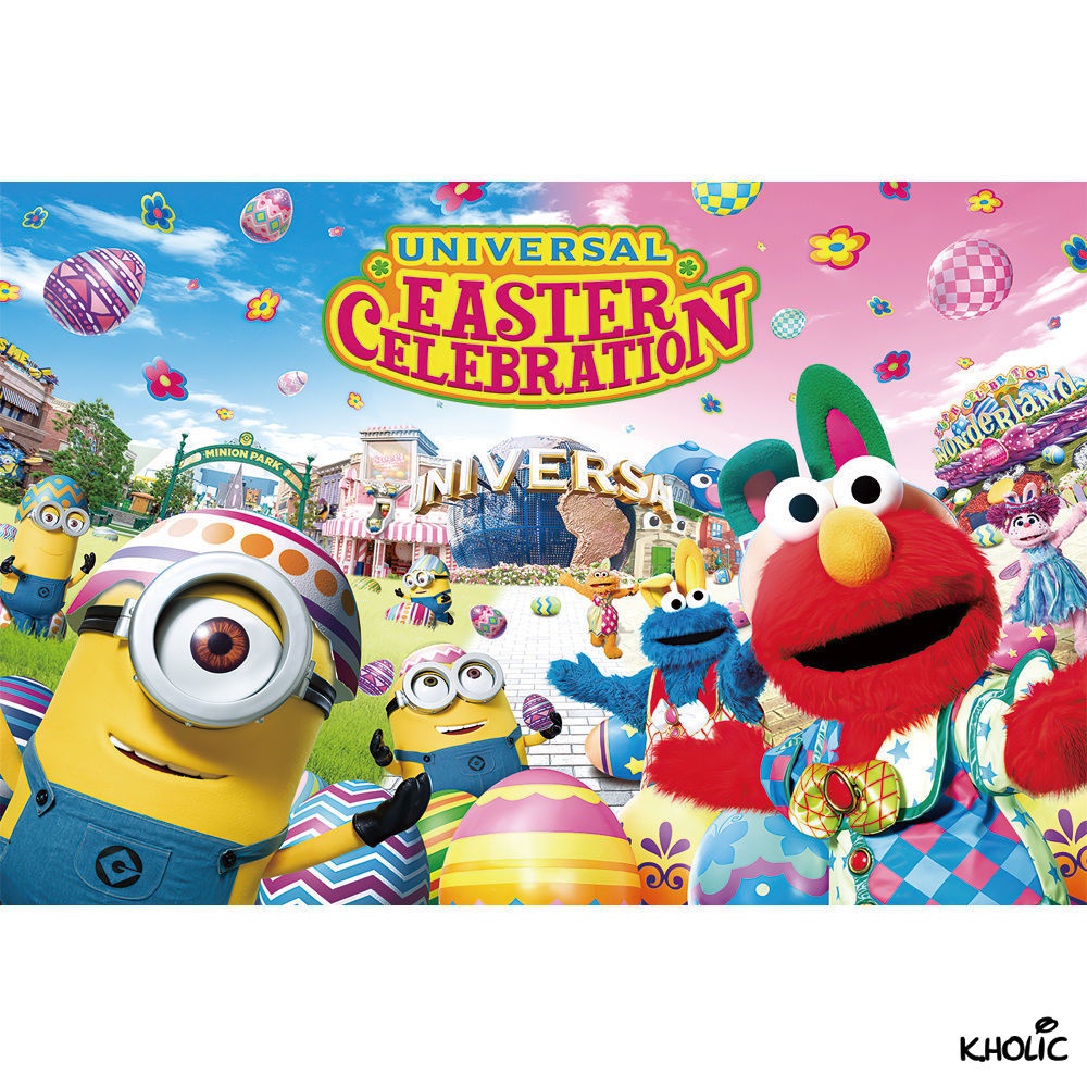 Minions, trò chơi ghép hình bằng gỗ, 300/520/1000 miếng xếp hình anime, đồ chơi phát triển