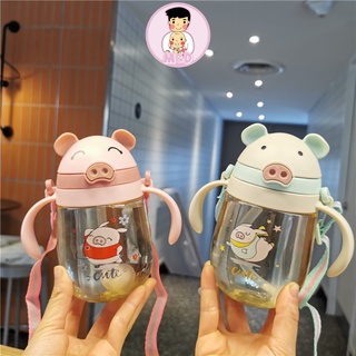 Bình tập uống nước cho bé, có ống hút, dây đeo  có tay cầm hình đáng yêu.