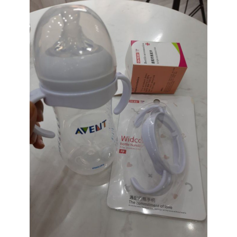 Bộ phụ kiện tay cầm và dây nối cho bình sữa Avent giúp bé tập ngồi bú