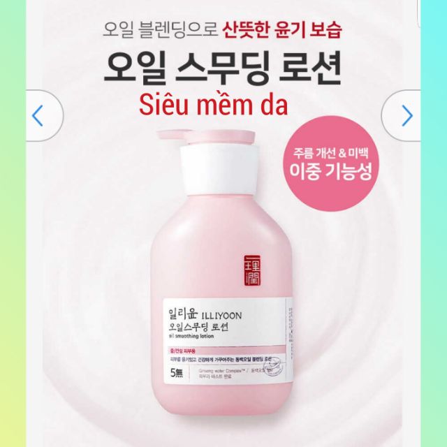 Dưỡng thể Illiyoon Body Lotion 528ml các loại
