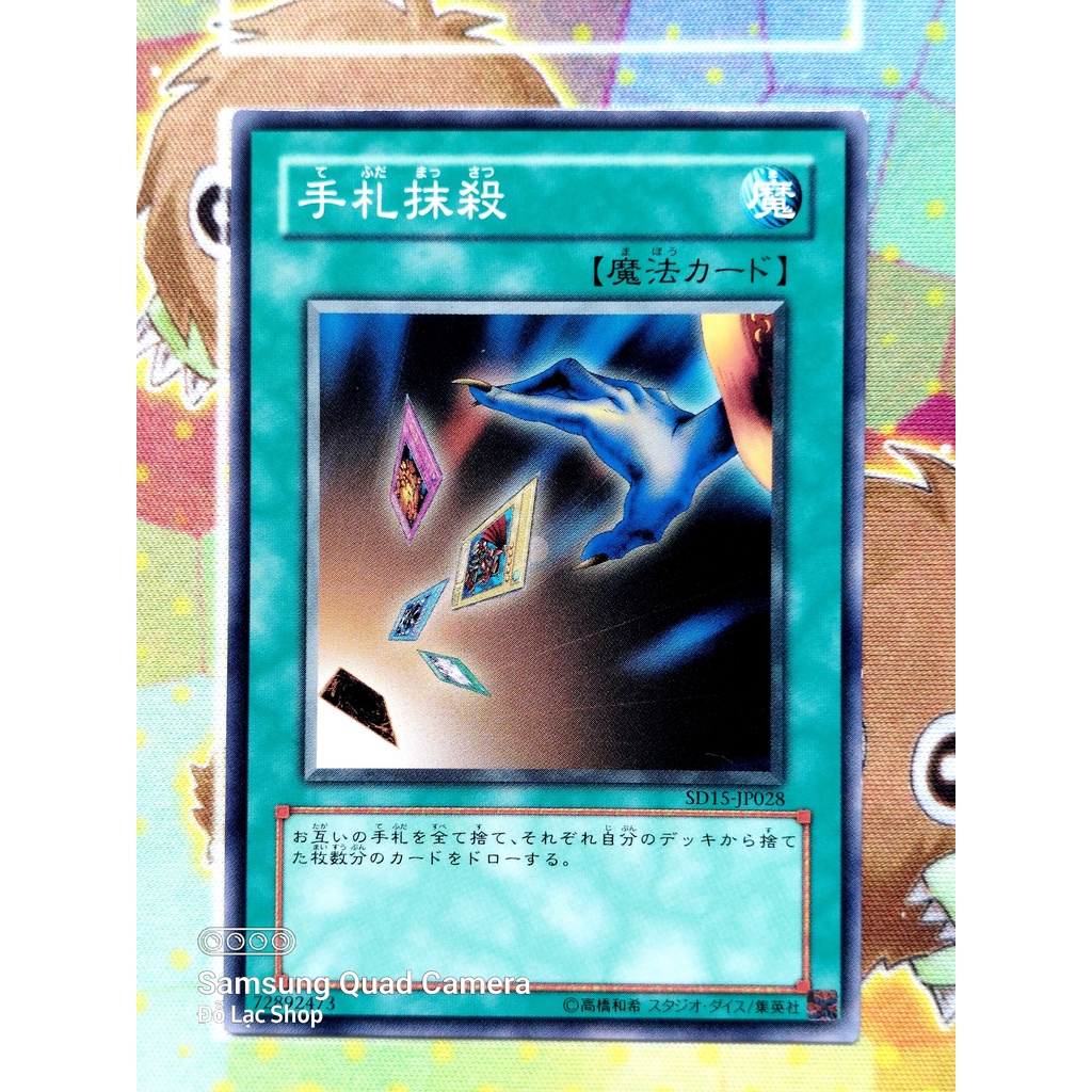 Thẻ Bài Yugioh Spell  Mint90 Card Destruction - Common