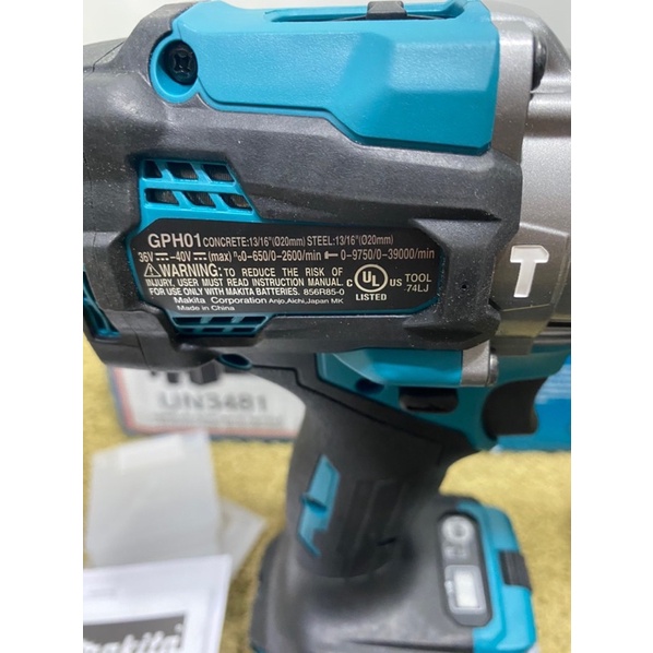 Combo makita 40v