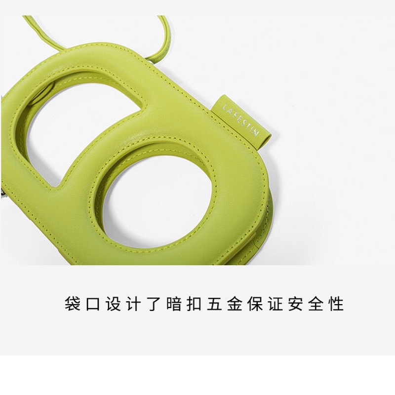 Túi Đeo Chéo Trong Suốt Đựng Điện Thoại Gylx008