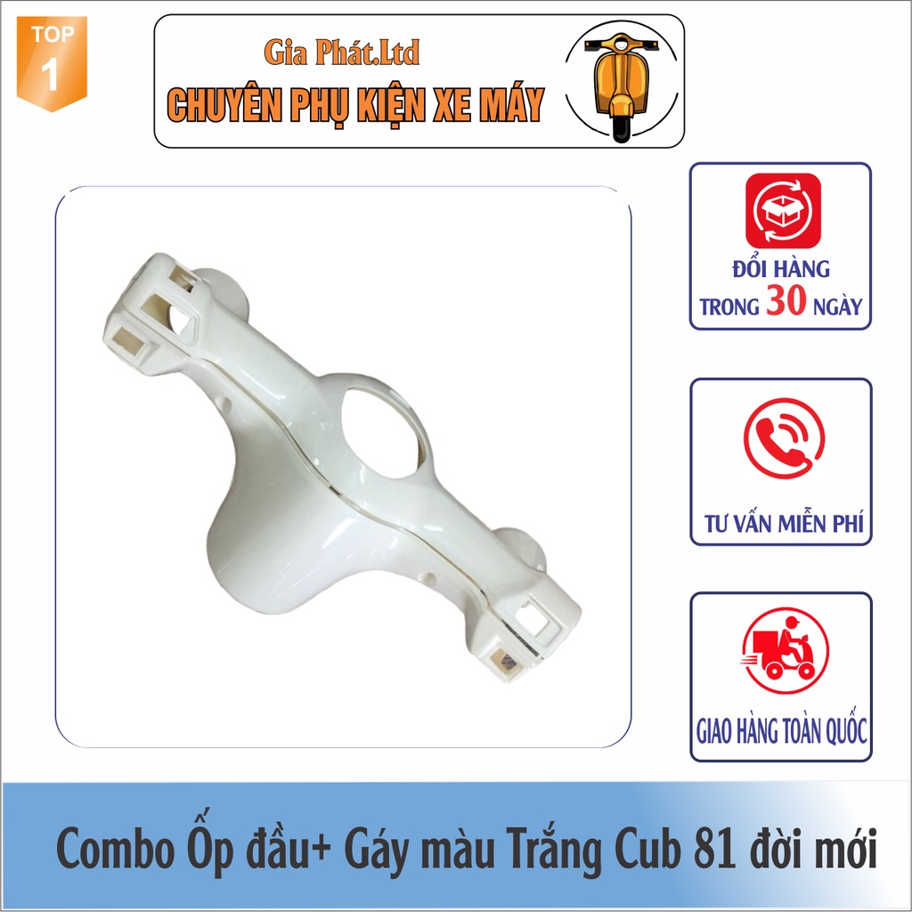 Combo Ốp đầu màu TRẮNG gắn xe Cub 81 đời mới đầy đủ ốp đầu trước,gáy sau và pha đèn kèm bóng