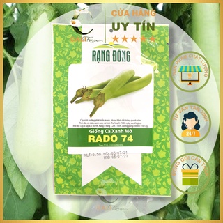 Hạt Giống Cà Xanh Mỡ Rado 74 Ăn thơm ngon gói 0.5gr