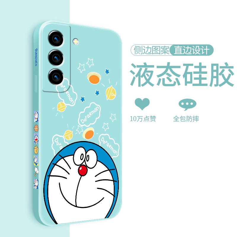Ốp Điện Thoại tpu Mềm Hình Doraemon Cho Samsung S21 Samsung S21 fe Samsung S21 PLUS Samsung S21 Ultra Samsung S22 Samsung S22 Ultra Samsung S22 PLUS
