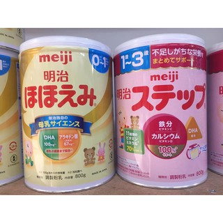 Sữa meiji lon nội địa nhật 800g