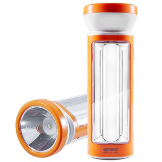ĐÈN LED TÍCH ĐIỆN SUNTEK KM-7720