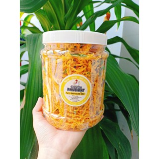 Khô Gà Phúc Đạt Loại Ngon 1kg