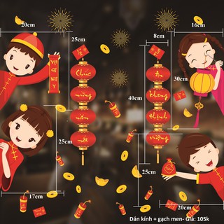 Decal TẾT 2025 - 4 em bé chào xuân chữ Việt (chỉ dán kính) đủ chi tiết như hình