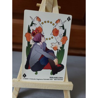 (4) [HM] bộ gift của horimiya quà tặng giới hạn của animate
