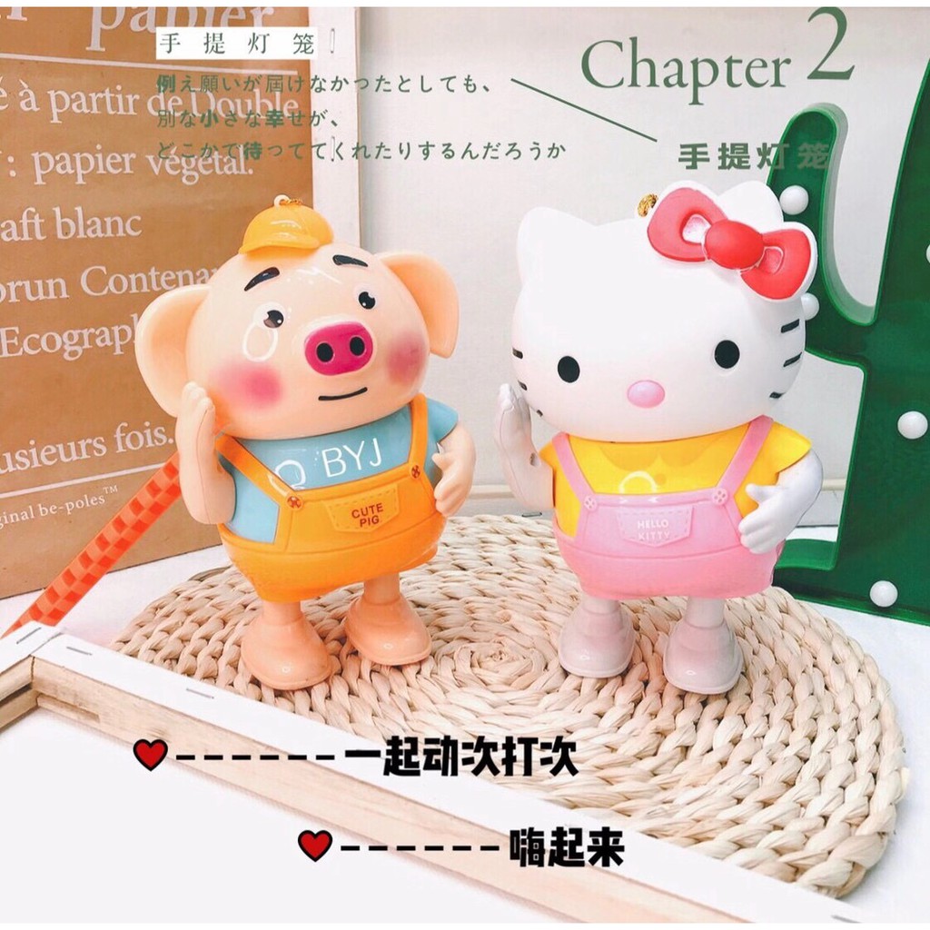 Lồng Đèn Nhảy Múa Hình Hello Kitty