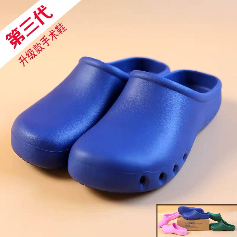 Dép Bảo Vệ Chân Chuyên Dụng Cho Y Tá Bác Sĩ