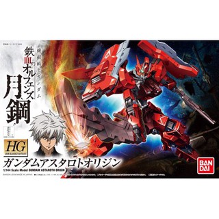 Mô hình Gundam Bandai Gundam HG Astaroth Origin