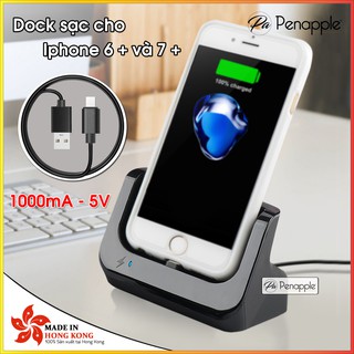 DOCK SẠC IPHONE 6+, 7+ CAO CẤP SANG TRỌNG
