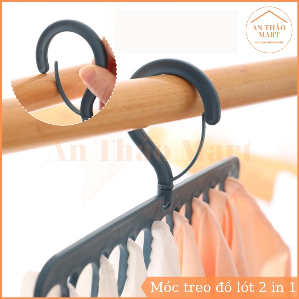 Móc Phơi Đồ Lót Đa Năng, Móc Treo Đồ Lót 2 In 1 Tiện Lợi