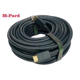 CÁP HDMI 19+1 M-PARD MH314