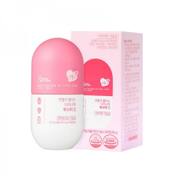 GRN viên uống hỗ trợ giảm cân Coleus Forskohlii and Vitamin B for Weight Loss and Energy Boost (Light Pink Cap)