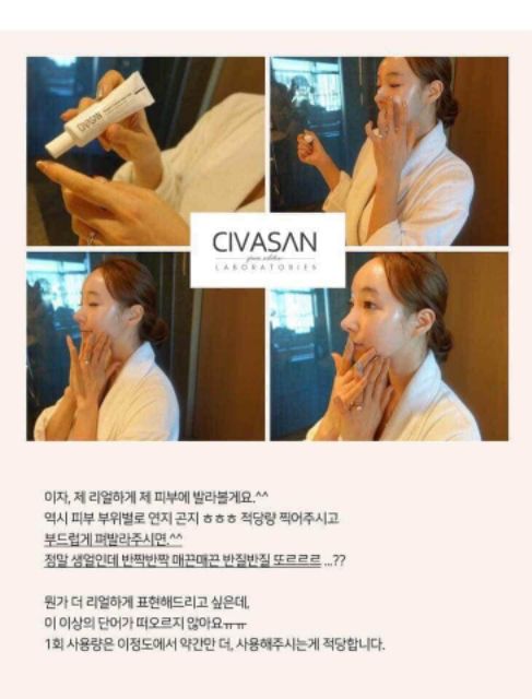 [Mã COS1904 giảm 8% đơn 300K] Kem Mess Civasan tái sinh thần tốc cho da mỏng yếu nhạy cảm 10g, 35g | BigBuy360 - bigbuy360.vn