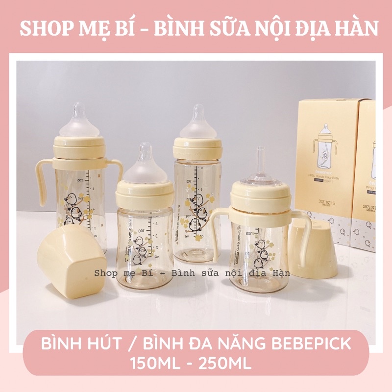 Bình sữa đa năng / Bình hút Bebepick Bird 150ml -250ml