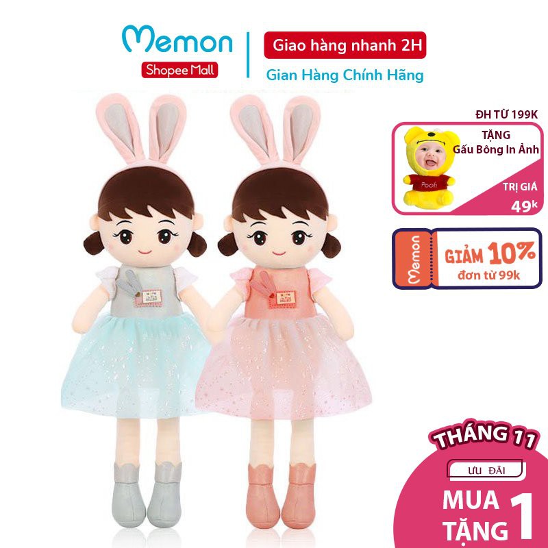Búp Bê Váy Nhũ Tai Thỏ Nhồi Bông Cao Cấp Memon