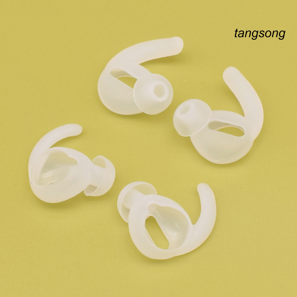 Bộ 2 Miếng Silicone Bọc Tai Nghe Airpods 1 / 2