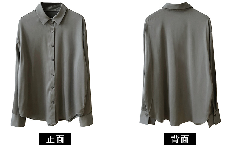 Women white shirt spring and autumn retro chiffon long sleeve Korean loose wild BF design sense | BigBuy360 - bigbuy360.vn