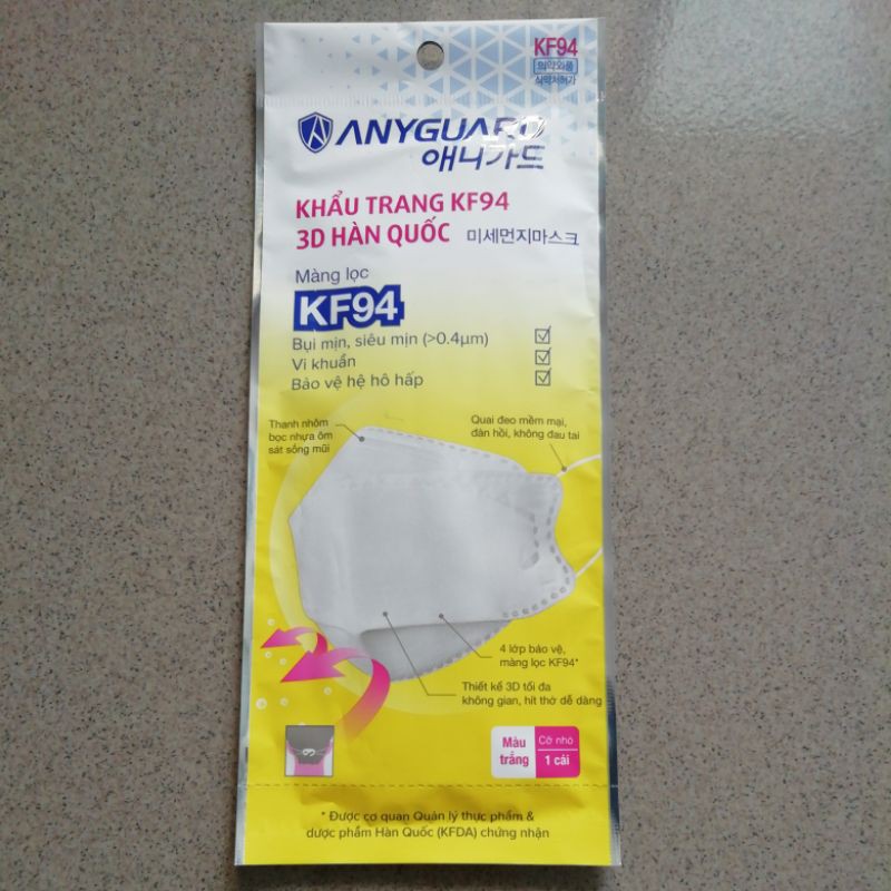 Khẩu trang trẻ em Anyguard Túi 10 cái - Túi 3 cái(2D) - Túi 1 cái(3D) | BigBuy360 - bigbuy360.vn