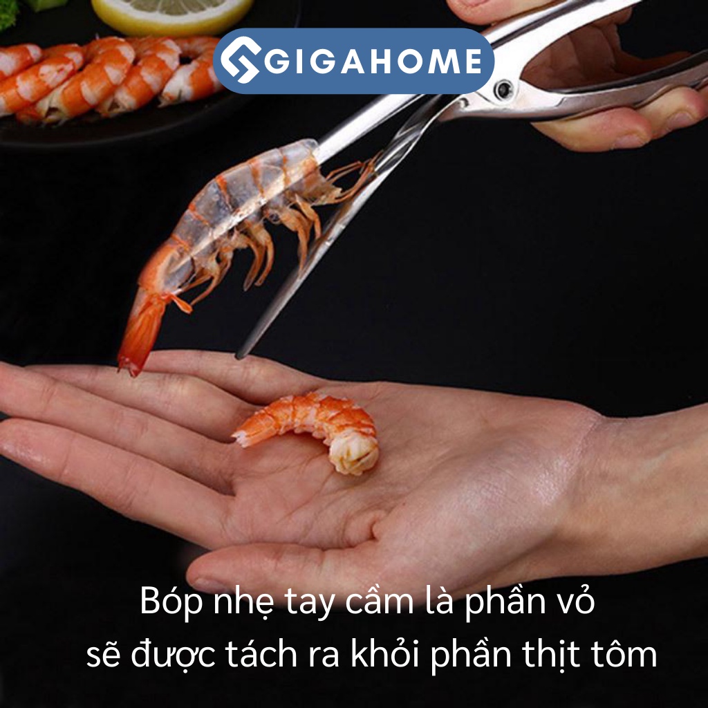 Dụng Cụ Bóc Vỏ Tôm Inox GIGAHOME Tiện Lợi, Nhanh Chóng 6196