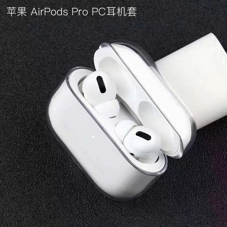 Hộp Đựng Tai Nghe Airpod 1/2/3