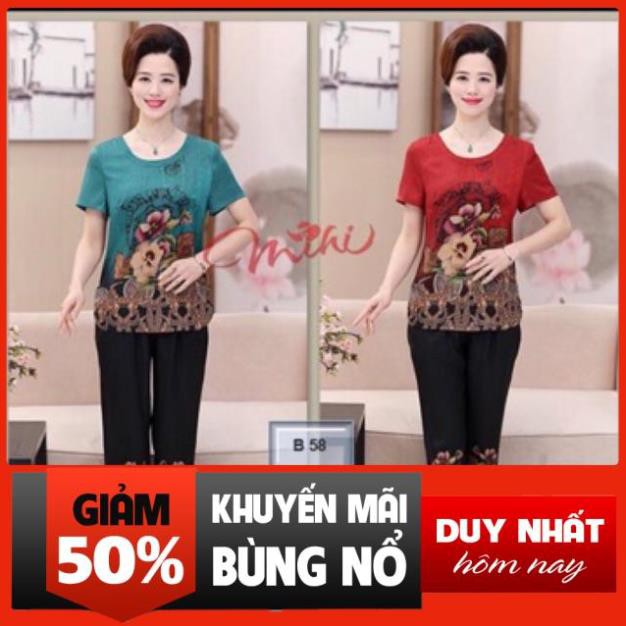 Bộ mặc nhà trung niên nữ cho mẹ sang trọng B58 - Quần áo kiểu thời trang cao cấp trung tuổi - Đồ bộ ngủ Lụa Bigsize đẹp