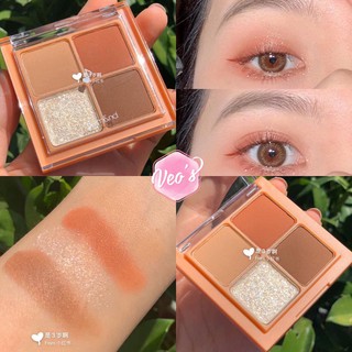 Bảng phấn mắt 4 ô  Romand Better Than Eyes