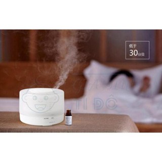 Máy Khuếch Tán Tinh Dầu  Có Đèn Led  phamthanhthao